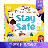 [正版]进口英文原版绘本 DK出品 如何保持安全 This Is How We Stay Safe低幼儿童学前准备生活技