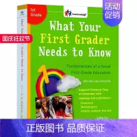 [正版]一年级全科核心知识英语读本 英文原版 What Your First Grader Needs To Know
