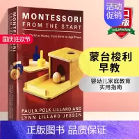 [正版]蒙台梭利早教 英文原版儿童家庭教育 Montessori from the Start 英文版育儿书籍 Pau