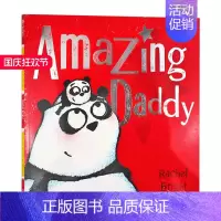 [正版]华研原版 我的超级老爸系列 我的超级老爸 英文原版 Amazing Daddy 儿童英语读物 卡通故事书 家庭教