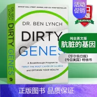 肮脏的基因 [正版]救命 逆转和预防致命疾病的科学饮食 英文原版 How Not To Die 如何不死 营养学的新发现