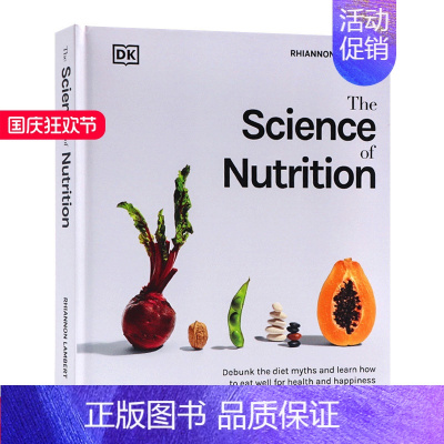 [正版]英文原版 The Science of Nutrition DK营养学百科 膳食搭配健康饮食身材体重管理科普 精