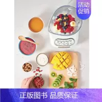 [正版]50道低卡饱腹瘦身轻食超级碗 (法)基特希·帕克孙 编 刘可澄 译 饮食营养 食疗