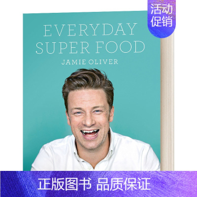 [正版]Everyday Super Food 杰米 奥利弗 每日超级美食 Jamie Oliver 精装 英文原版烹饪