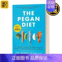 [正版]The Pegan Diet 佩甘饮食法 在营养混乱的世界里恢复健康的21条实用原则 英文原版