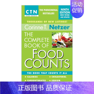[正版]英文原版 The Complete Book of Food Counts 9th Edition 食物计数全