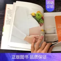 [正版]怀孕坐月子这样吃才对 于雅婷,刘伟玲 编 两性健康