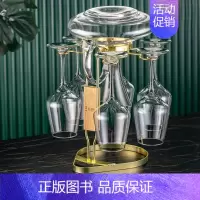 钢化款350ml 6只+水晶带把+金色一体杯架 [正版]红酒杯套装家用醒酒器高颜值水晶葡萄酒高脚高端轻奢酒具一套