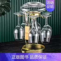 水晶款360ml 6只+水晶带把+金色一体杯架 [正版]红酒杯套装家用醒酒器高颜值水晶葡萄酒高脚高端轻奢酒具一套