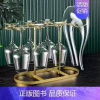 钢化款350ml 6只+水晶竖琴+一帆风顺金杯架 [正版]红酒杯套装家用醒酒器高颜值水晶葡萄酒高脚高端轻奢酒具一套