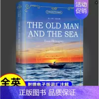 [正版]老人与海英文版原著 The Old Man and the Sea 全英文版完整版英文英语读物 世界经典文学青少