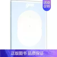 [正版]归零 陈坤 主编 著作 成功学 经管、励志 上海社会科学院出版社 图书