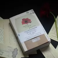 [正版] 向一切告别 湖南文艺出版社 (英)罗伯特·格雷夫斯 著 陈超 译 外国随笔/散文集