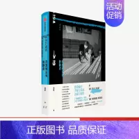 [正版]在旋转尘光的静点刘昕著中国现当代散杂文随笔集摄影记者讲述超越世代种族文化与际遇的人生叙事书籍小说书