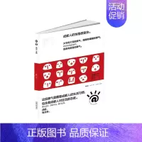 [正版]正常发货 脾气 书店 中国现当代随笔书籍 读乐尔书