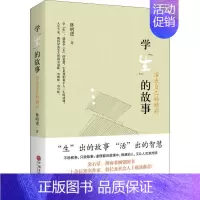 [正版]学