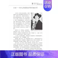 [正版]庞薰琹文集 周爱民 著 周爱民 编 中国现当代文学 文学 山东美术出版社 图书