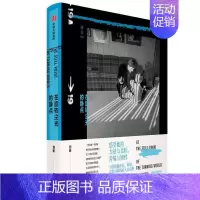 [正版]在旋转尘光的静点刘昕摄影爱好者散文集中国当代摄影集中国现代文学书籍