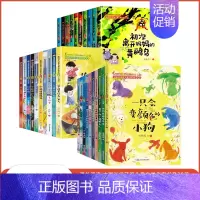 [共30册]中国当代获奖儿童文学 [正版]中国当代获奖儿童文学作家书系第三辑全套10册一二年级小学课外阅读书籍注音版故事