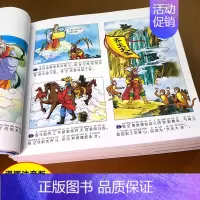 四大名著连环画 [正版]中国四大名著连环画全套漫画版西游记三国演义水浒传红楼梦儿童版经典绘本阅读小学生版儿童幼儿书籍注音