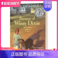 傻狗温迪克 精装毛边收藏版 [正版]英文原版 Because of Winn Dixie 傻狗温迪克 都是黛西惹的祸 2