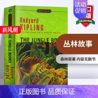 [正版]丛林故事 英文原版 The Jungle Books 丛林之书 丛林日记 英文版 森林王子奇幻 电影原著 儿童文