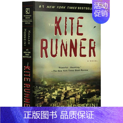 追风筝的人 [正版]华研原版 亲爱的汉修先生 英文原版 Dear Mr. Henshaw 纽伯瑞文学奖金奖 英文版儿童文