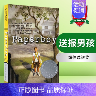 送报男孩 [正版]英文原版 Other Words for Home 家园的另一种说法 2020年纽伯瑞银奖 儿童文学