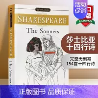 莎士比亚 十四行诗 [正版]莎士比亚全集16册套装 青少版 英文原版小说The Shakespeare Stories