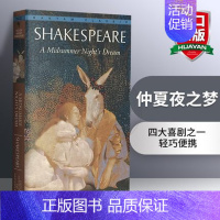 仲夏夜之梦 [正版]莎士比亚全集16册套装 青少版 英文原版小说The Shakespeare Stories 儿童经典