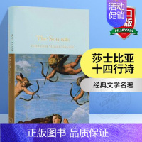 莎士比亚 十四行诗. [正版]莎士比亚全集16册套装 青少版 英文原版小说The Shakespeare Stories