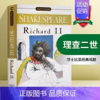 理查二世 [正版]莎士比亚全集16册套装 青少版 英文原版小说The Shakespeare Stories 儿童经典阅