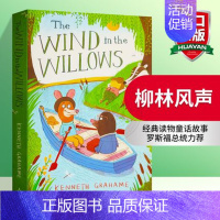 柳林风声 平装 [正版]柳林风声 英文原版小说 英文版 The Wind in the Willows 儿童文学书籍 进