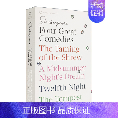 仲夏夜之梦. [正版]莎士比亚全集16册套装 青少版 英文原版小说The Shakespeare Stories 儿童经