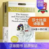 莎士比亚诗歌集 [正版]莎士比亚全集16册套装 青少版 英文原版小说The Shakespeare Stories 儿童