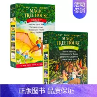 神奇树屋1-8盒装 [正版]神奇树屋英语原版小说 Magic Tree House 全套系列恐龙谷历险记/黎明骑士 分阶