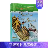 神奇树屋第53本(精装) [正版]神奇树屋英语原版小说 Magic Tree House 全套系列恐龙谷历险记/黎明骑士