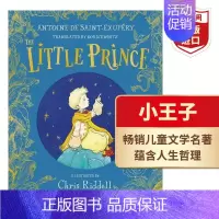 [正版]小王子 英文原版 The Little Prince 圣埃克苏佩里 经典儿童文学名著 童话寓言故事 精装精美插图