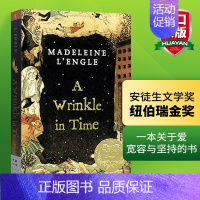 时间的皱折 [正版]傻狗温迪克 英文原版 Because of Winn Dixie 都是黛茜惹的祸 纽伯瑞银奖小说 儿