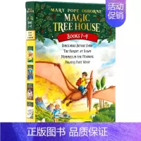 神奇树屋1-4盒装 [正版]神奇树屋英语原版小说 Magic Tree House 全套系列恐龙谷历险记/黎明骑士 分阶