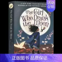 醉月的女孩 [正版]傻狗温迪克 英文原版 Because of Winn Dixie 都是黛茜惹的祸 纽伯瑞银奖小说 儿
