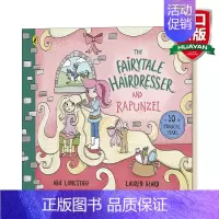 童话理发师和长发公主 [正版]童话理发师和长发公主 英文原版小说 The Fairytale Hairdresser a