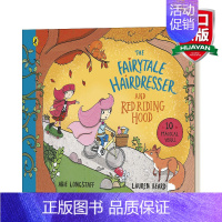 童话理发师和小红帽 [正版]童话理发师和长发公主 英文原版小说 The Fairytale Hairdresser an