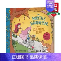 童话理发师和小红帽 [正版]童话理发师和长发公主 英文原版小说 The Fairytale Hairdresser an