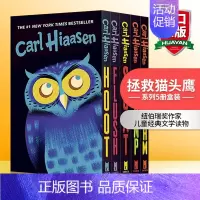 [正版]拯救猫头鹰系列5册盒装 英文原版小说 Hiaasen 5 Book Trade Box Set 纽伯瑞奖作家 希