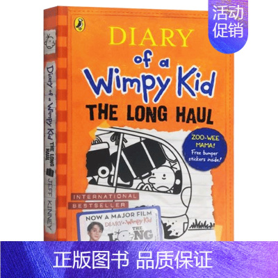 小屁孩日记9 [正版]小屁孩日记5 丑陋的真相 英文原版小说 Diary of a Wimpy Kid The Ugly