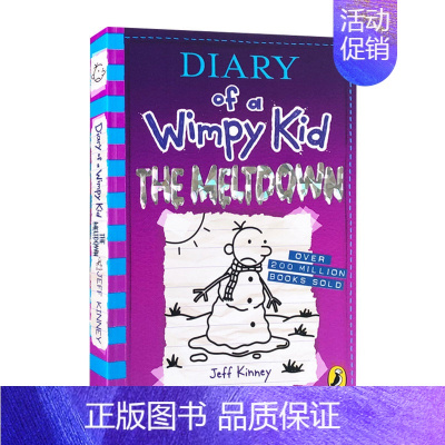 小屁孩日记13 [正版]小屁孩日记5 丑陋的真相 英文原版小说 Diary of a Wimpy Kid The Ugl