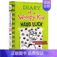 小屁孩日记8 [正版]小屁孩日记5 丑陋的真相 英文原版小说 Diary of a Wimpy Kid The Ugly