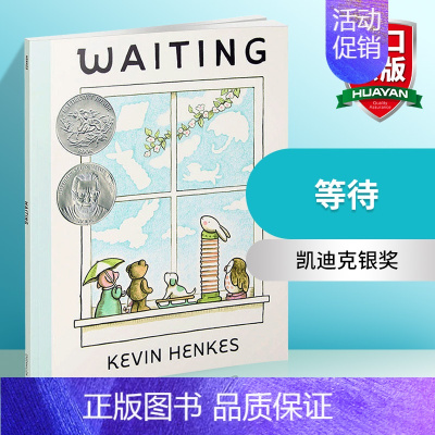 等待 [正版]冬天来了 英文原版绘本 Winter Is Here 季节主题 儿童文学遗产奖作者Kevin Henkes