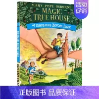 神奇树屋1 恐龙谷大冒险 [正版] 神奇树屋 1-8册盒装 英文原版 Magic Tree House 儿童探险文学小说